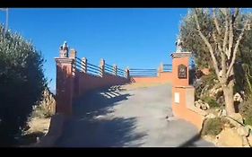 Alojamiento La tinaja